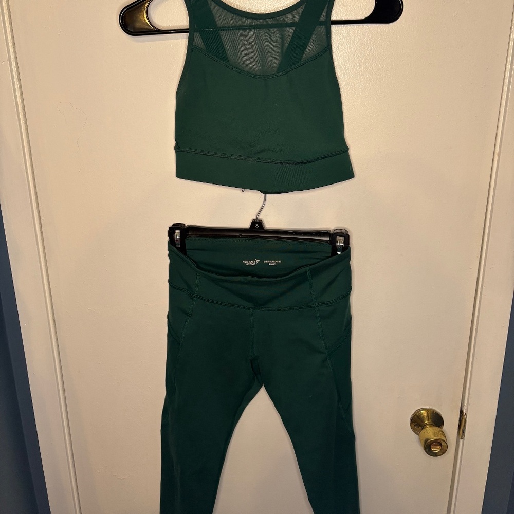 Old Navy active set size small